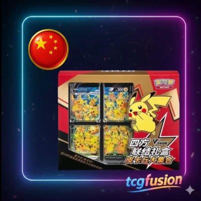 Pokémon TCG Pikachu V-UNION 25º Aniversario – Caja con Marco Dorado | Edición Limitada China 🇨🇳 | Set Conmemorativo de Colección ⚡